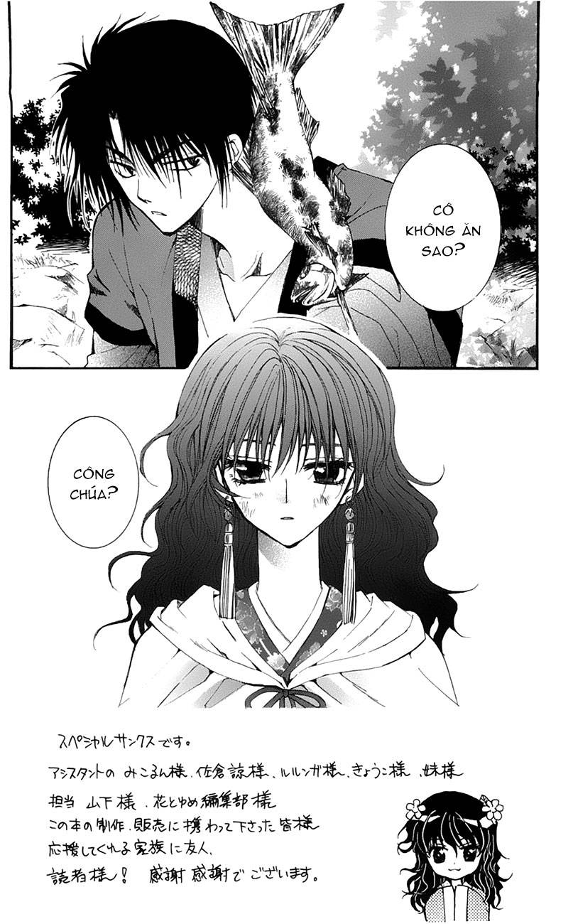 Akatsuki No Yona Chapter 5 - Trang 2