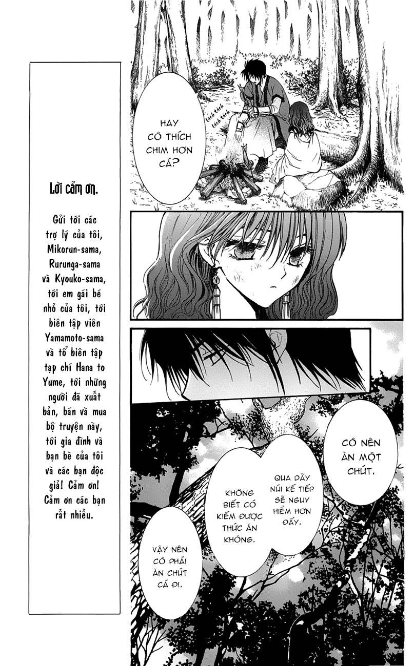 Akatsuki No Yona Chapter 5 - Trang 2