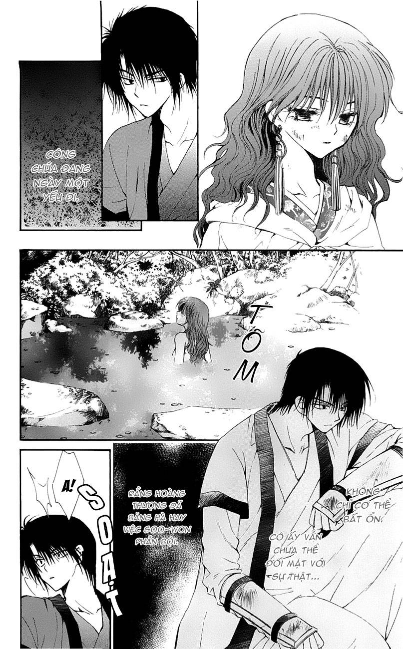 Akatsuki No Yona Chapter 5 - Trang 2