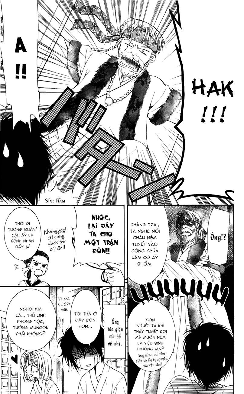 Akatsuki No Yona Chapter 4 - Trang 2