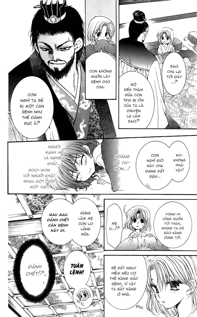 Akatsuki No Yona Chapter 4 - Trang 2