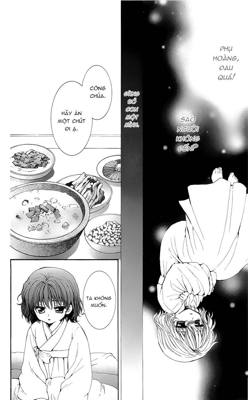 Akatsuki No Yona Chapter 4 - Trang 2