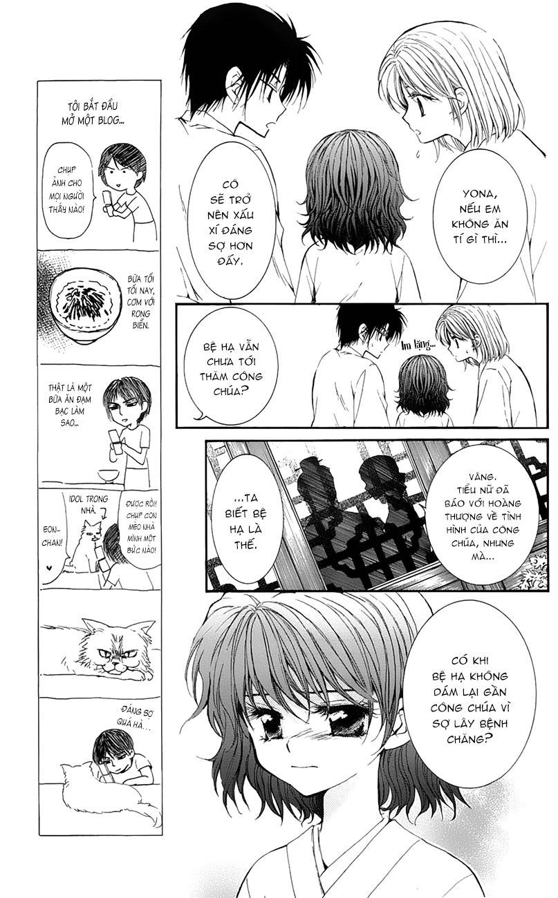 Akatsuki No Yona Chapter 4 - Trang 2