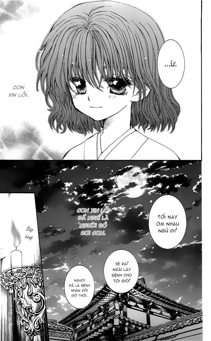 Akatsuki No Yona Chapter 4 - Trang 2