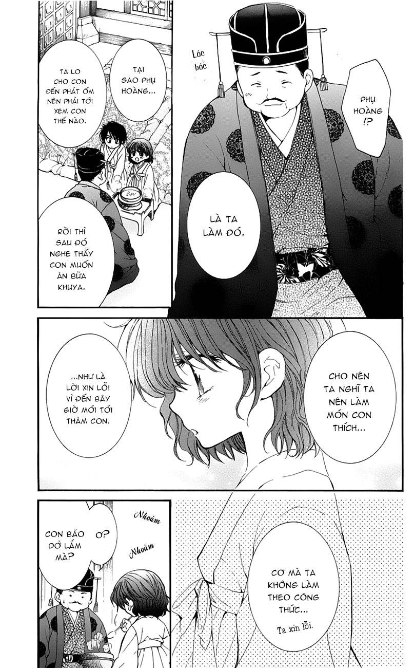 Akatsuki No Yona Chapter 4 - Trang 2