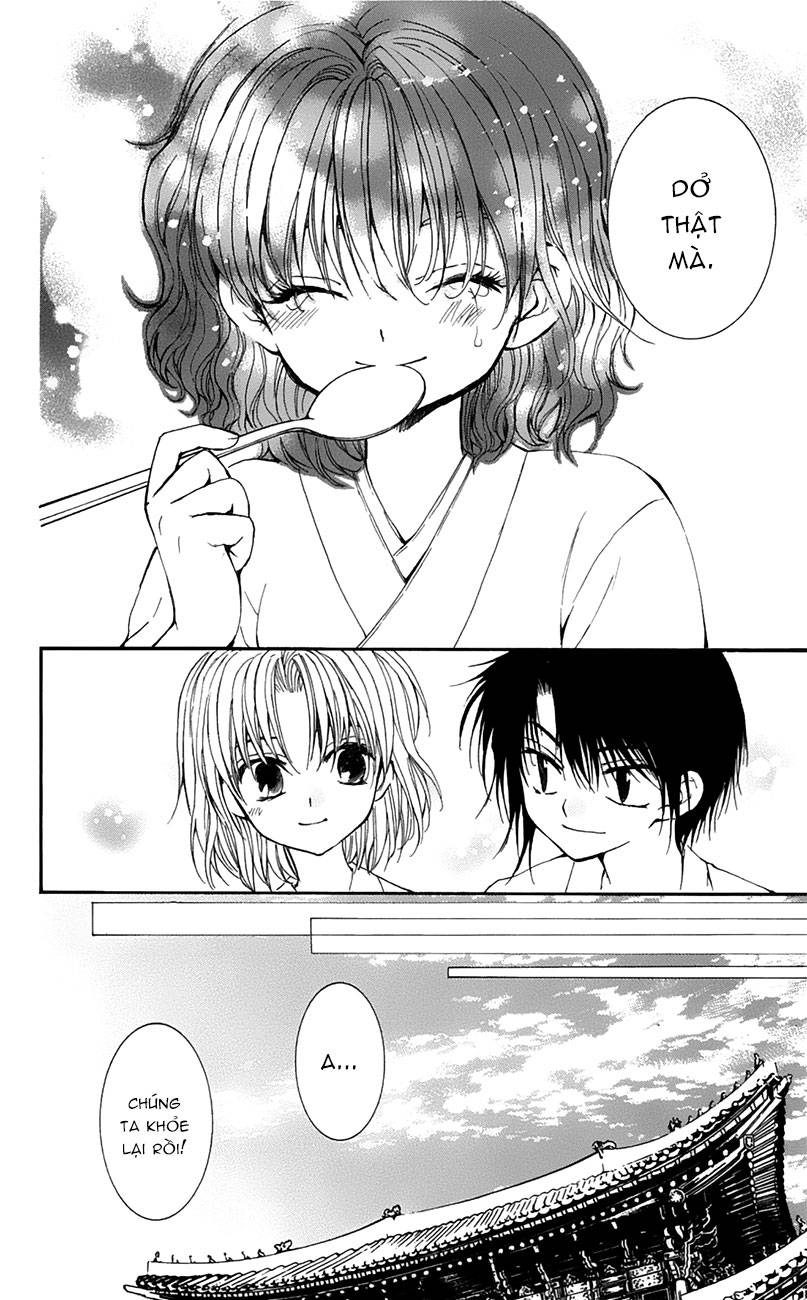 Akatsuki No Yona Chapter 4 - Trang 2