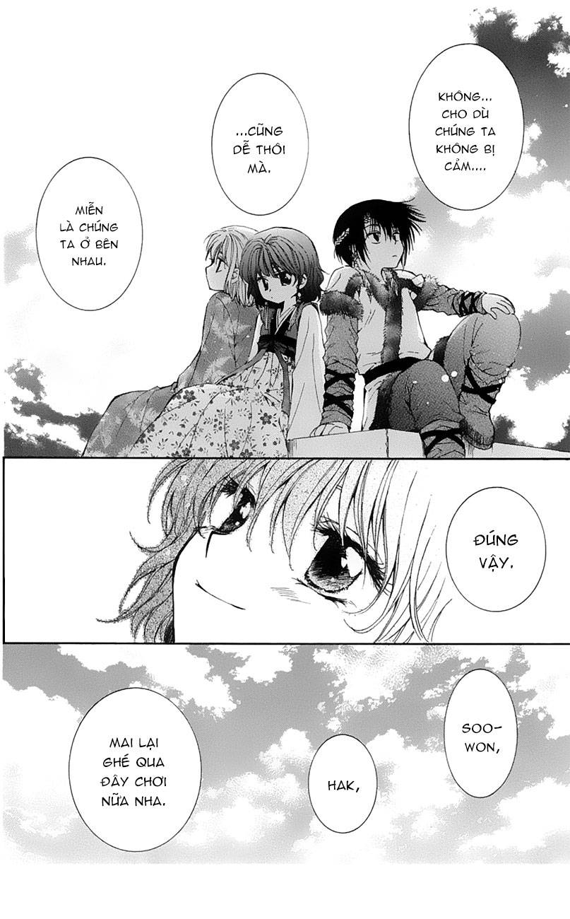 Akatsuki No Yona Chapter 4 - Trang 2