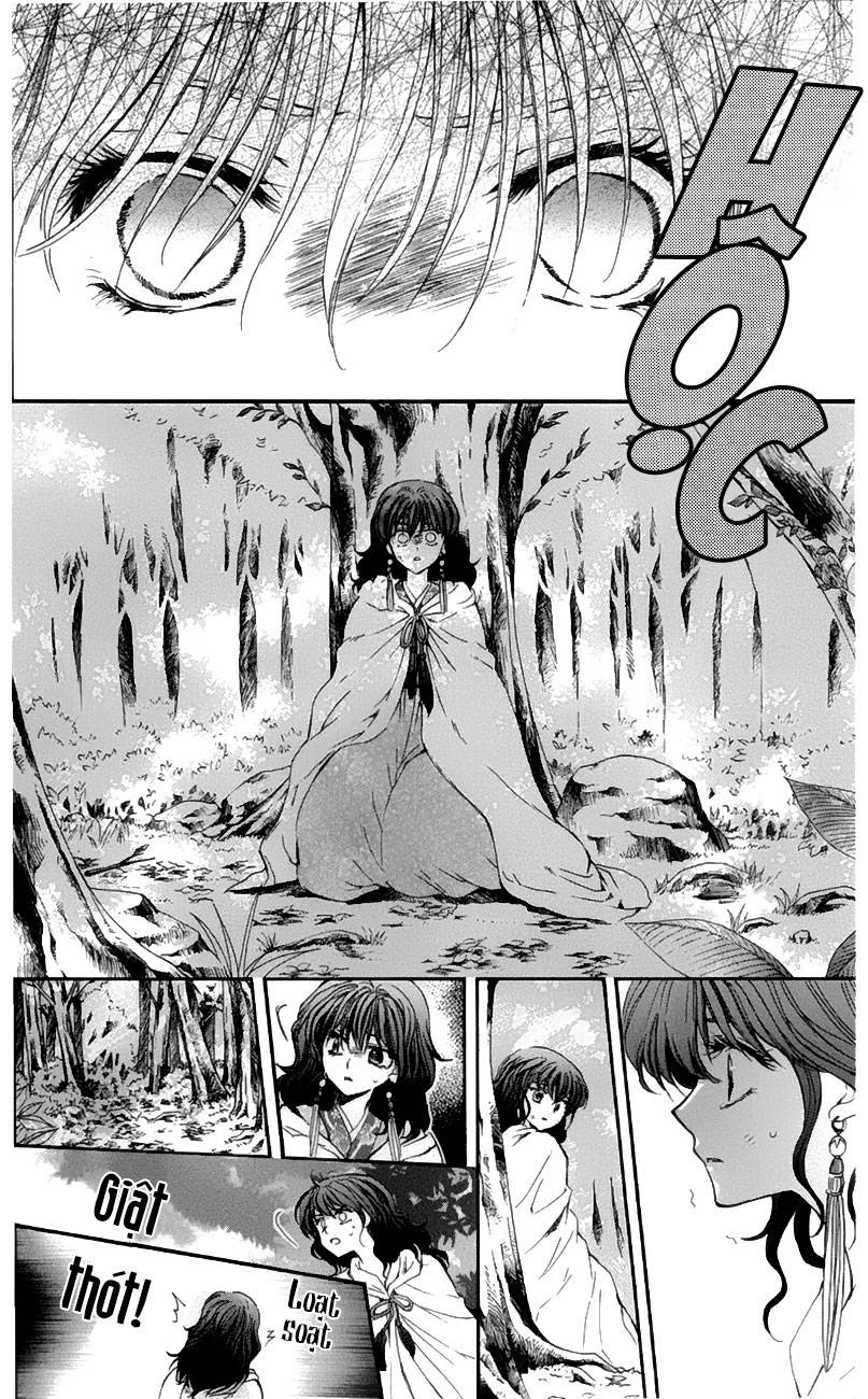 Akatsuki No Yona Chapter 4 - Trang 2