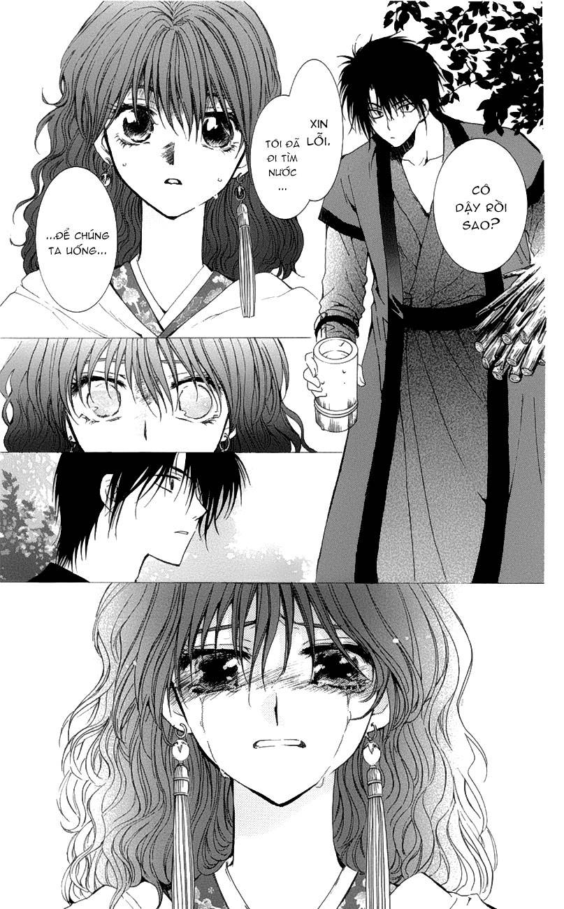 Akatsuki No Yona Chapter 4 - Trang 2