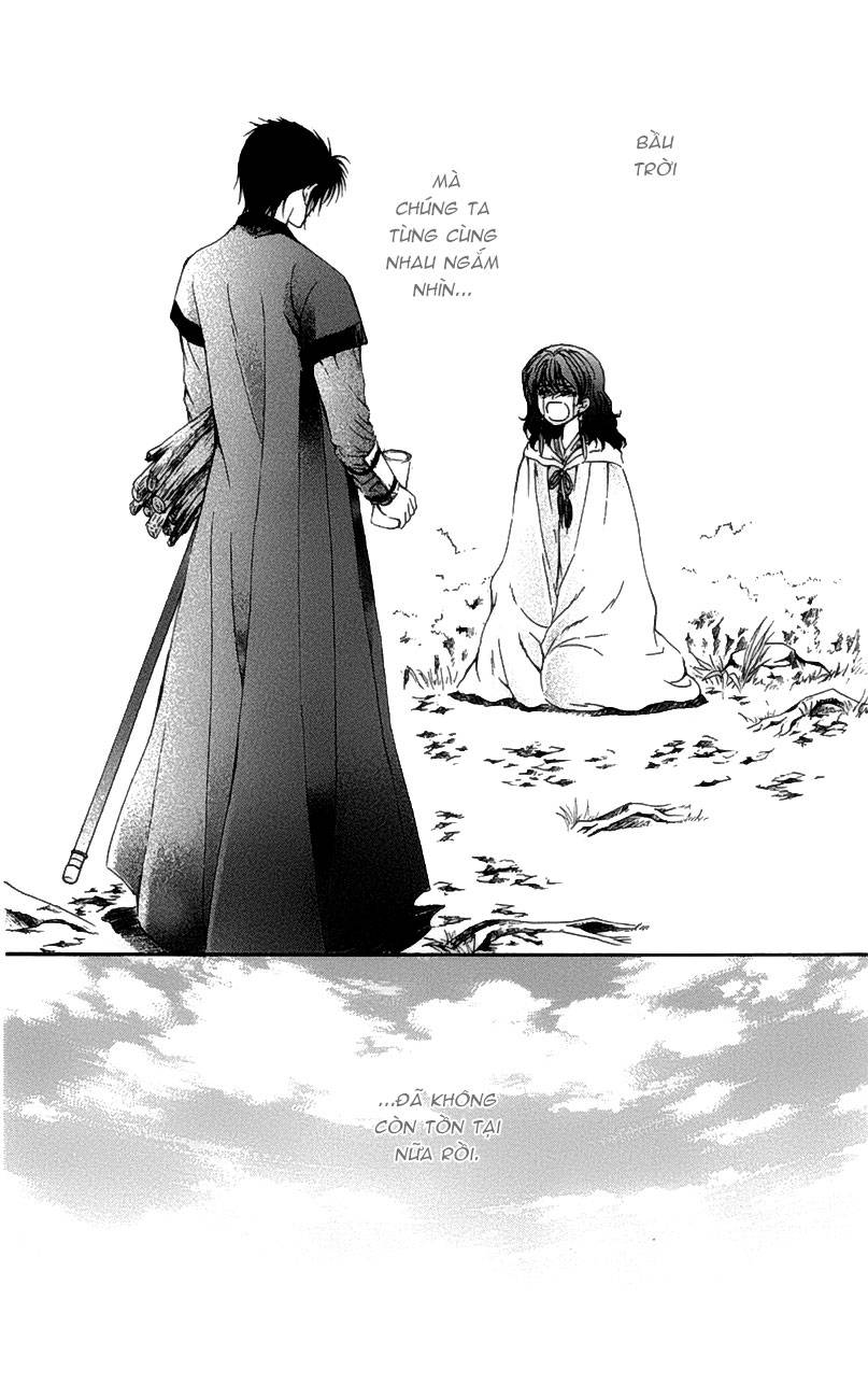 Akatsuki No Yona Chapter 4 - Trang 2