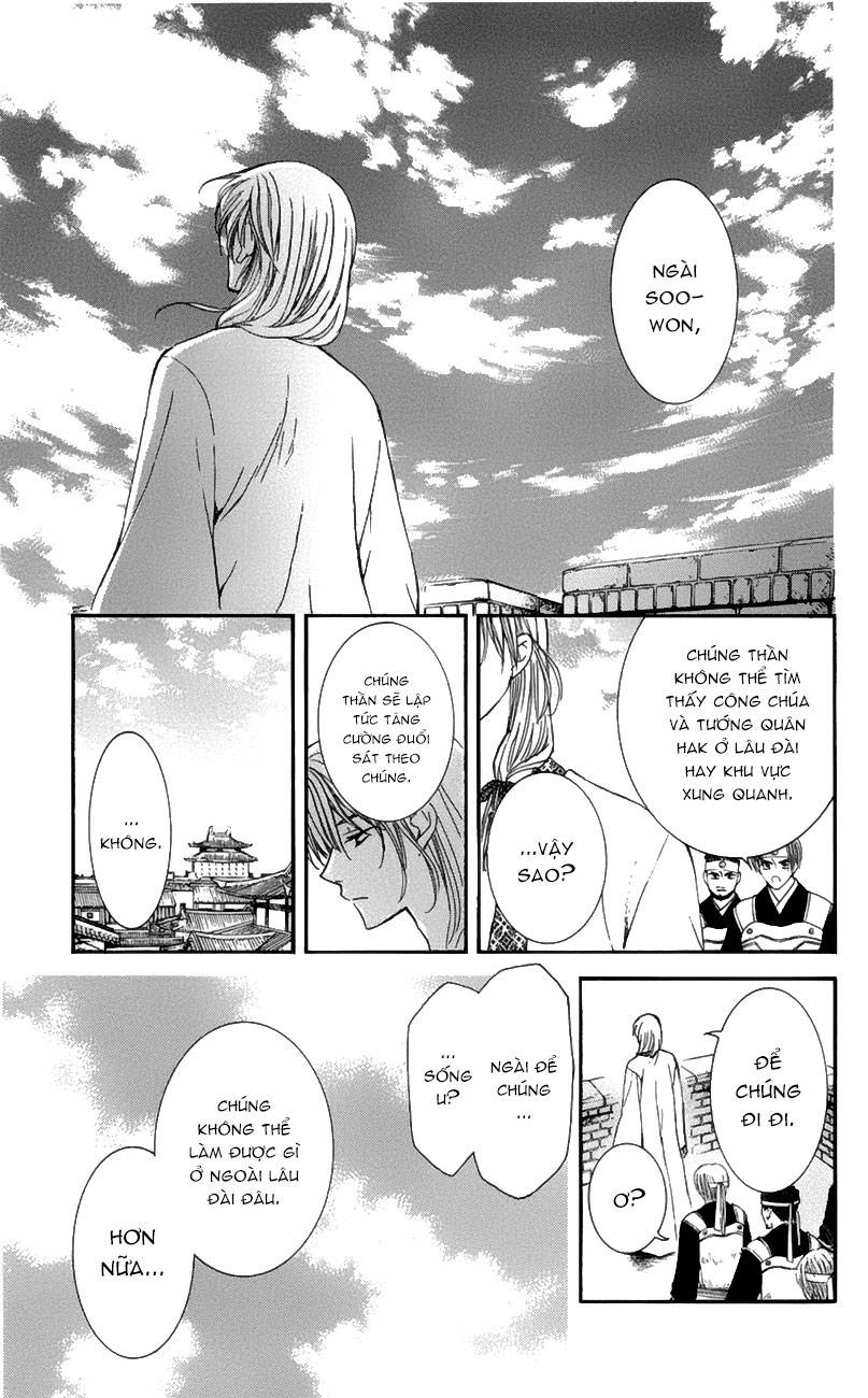 Akatsuki No Yona Chapter 4 - Trang 2