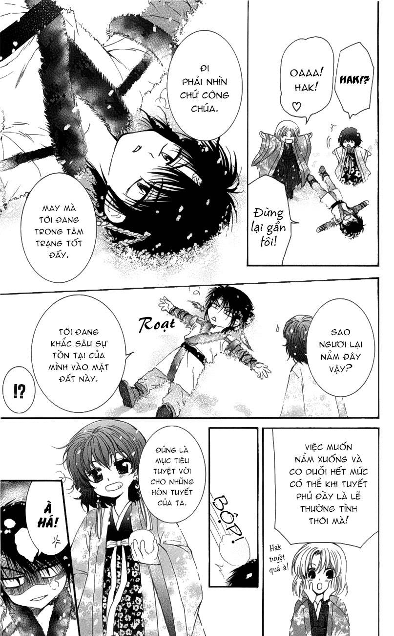 Akatsuki No Yona Chapter 4 - Trang 2