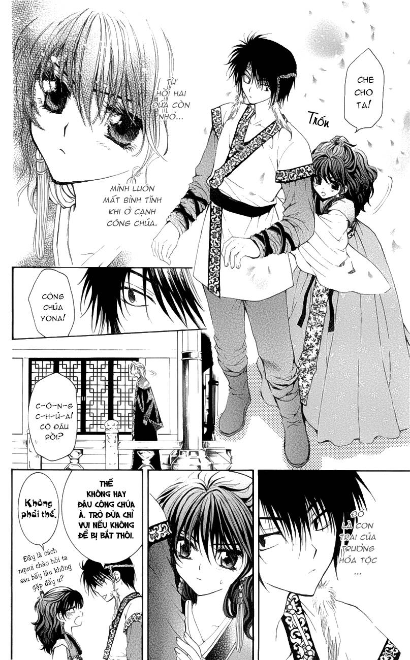 Akatsuki No Yona Chapter 3 - Trang 2