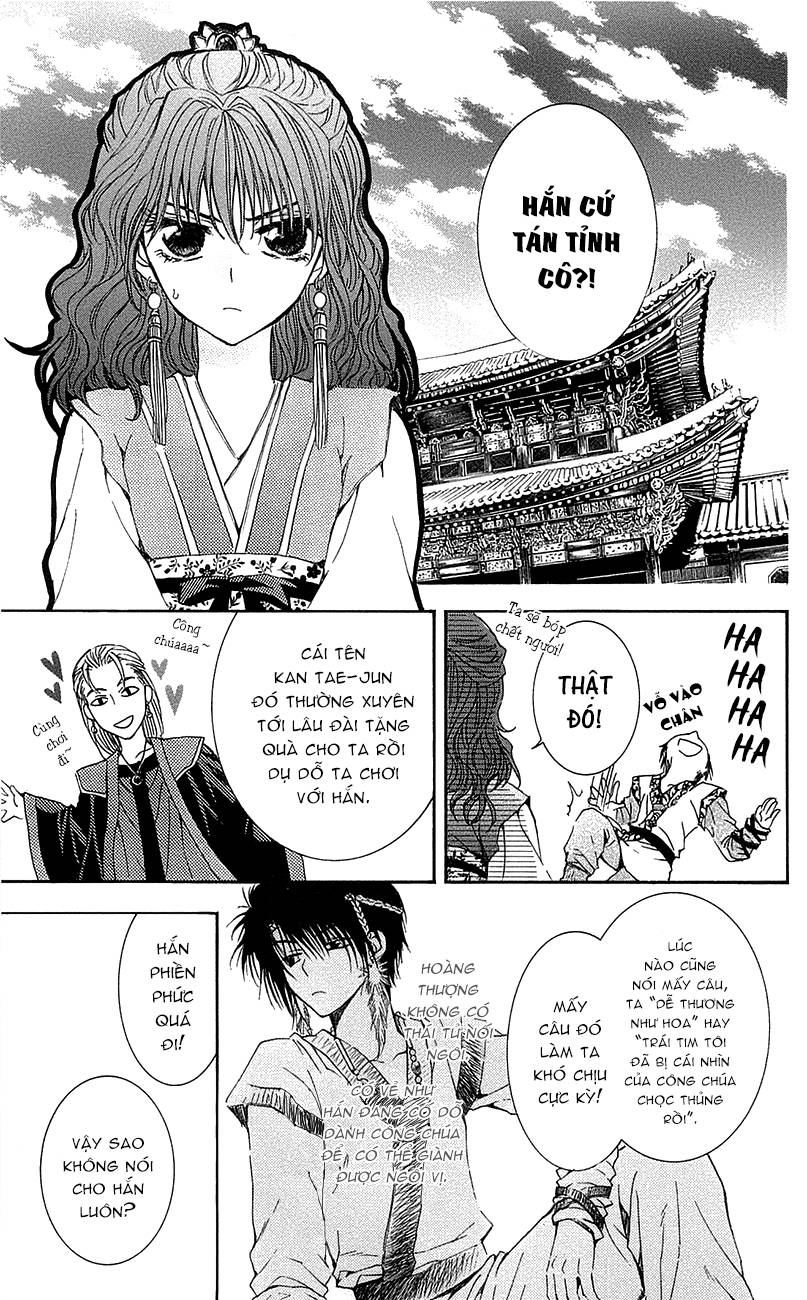 Akatsuki No Yona Chapter 3 - Trang 2