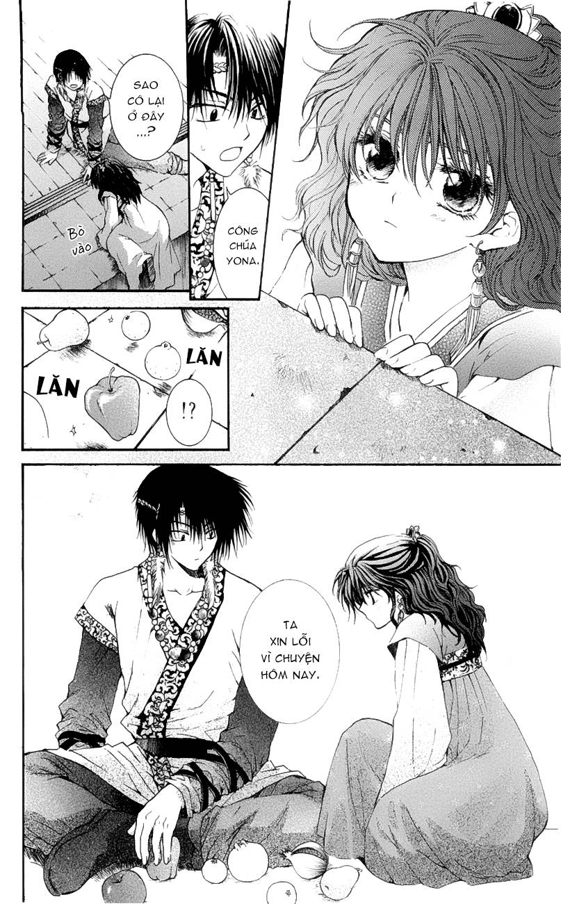 Akatsuki No Yona Chapter 3 - Trang 2