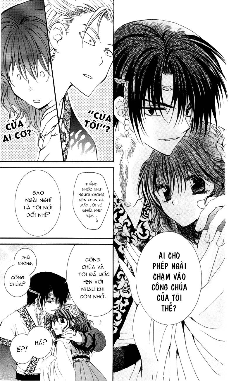 Akatsuki No Yona Chapter 3 - Trang 2