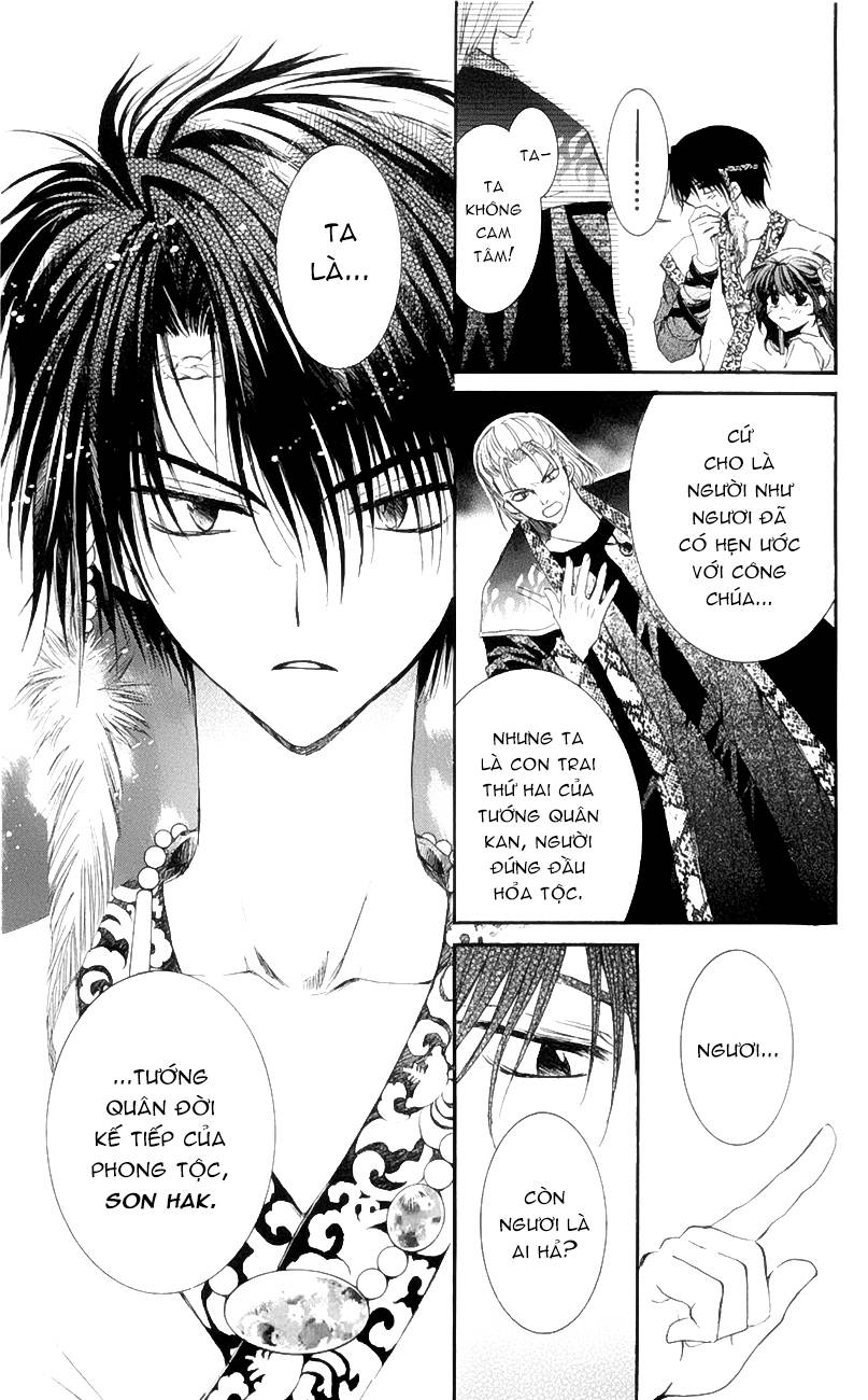 Akatsuki No Yona Chapter 3 - Trang 2