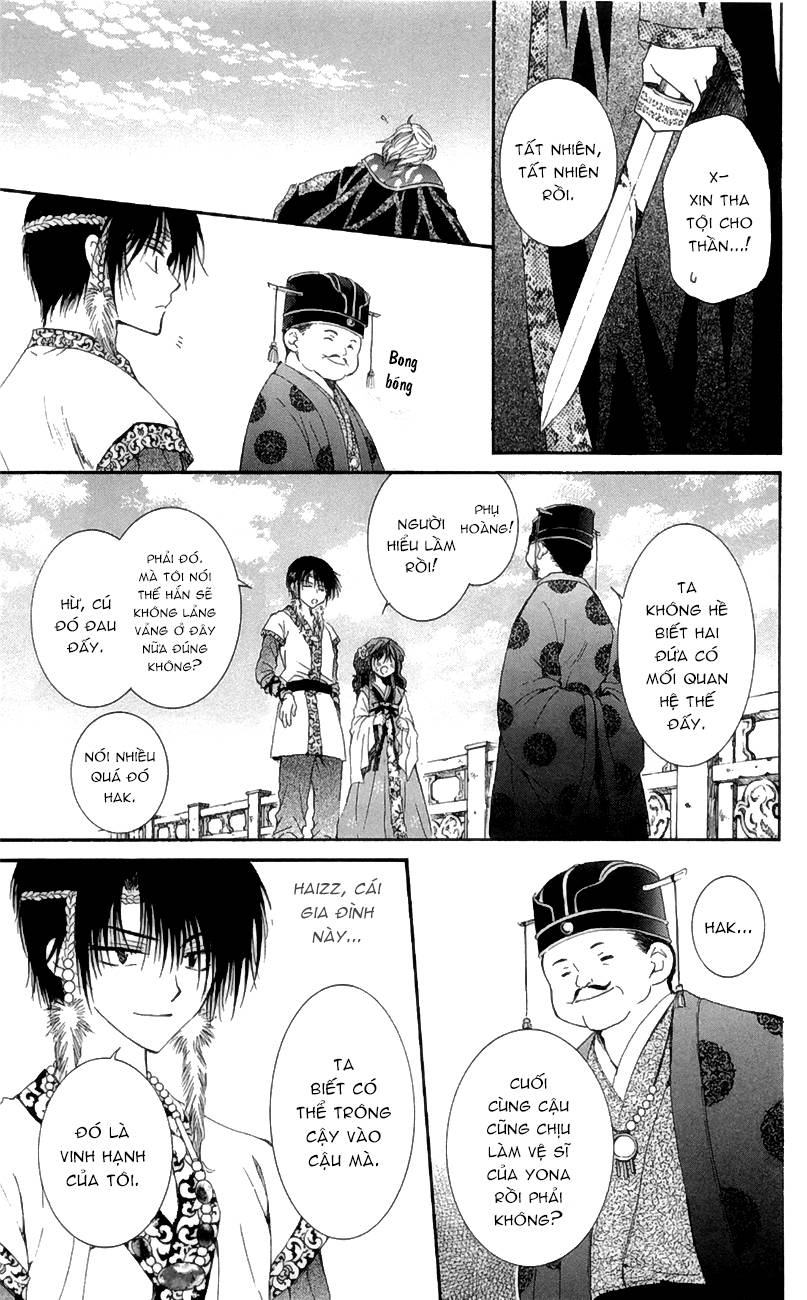 Akatsuki No Yona Chapter 3 - Trang 2