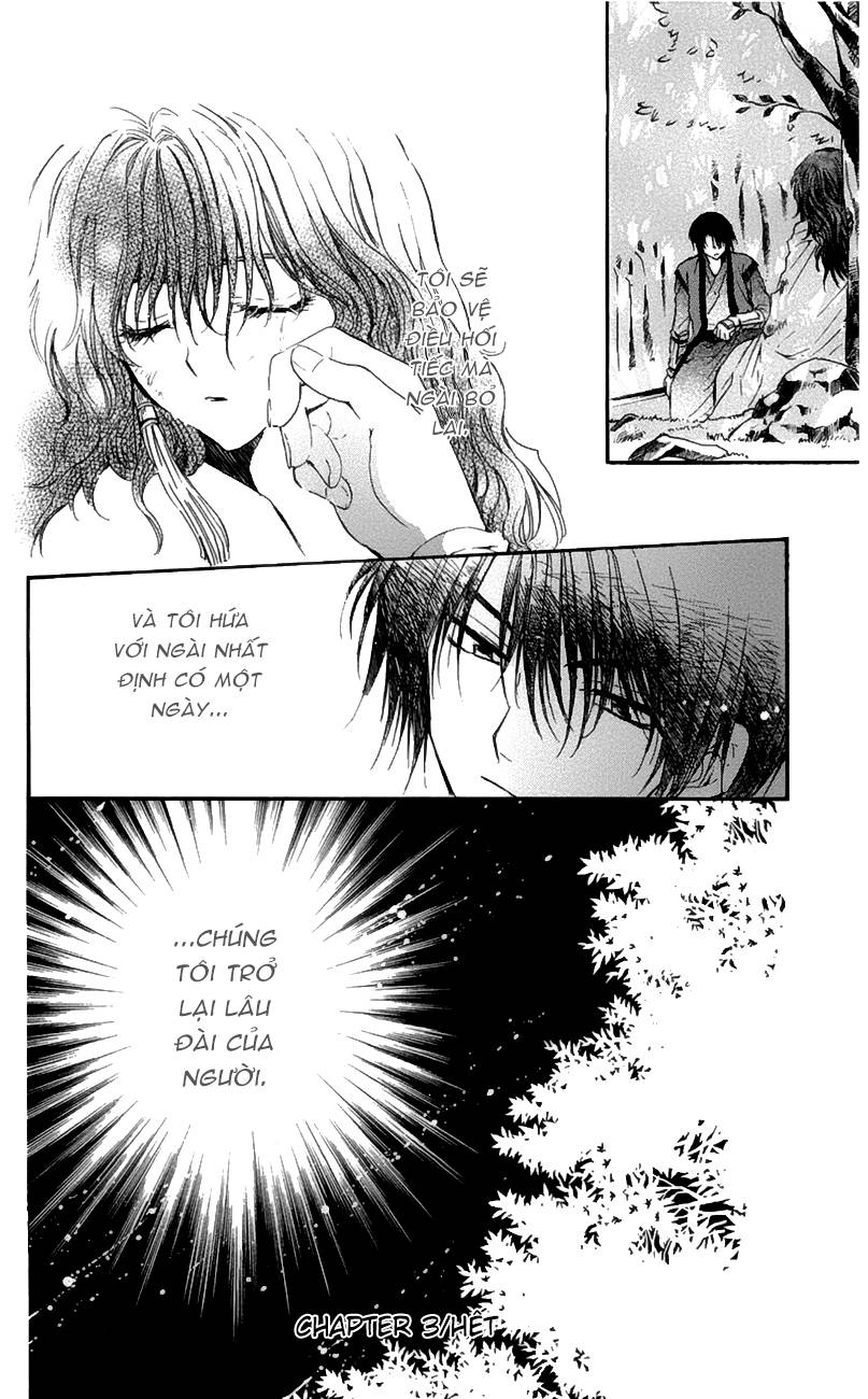 Akatsuki No Yona Chapter 3 - Trang 2