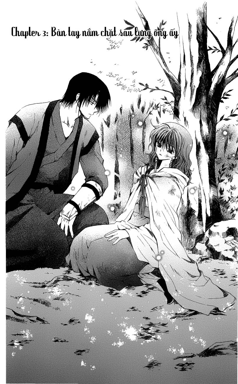 Akatsuki No Yona Chapter 3 - Trang 2