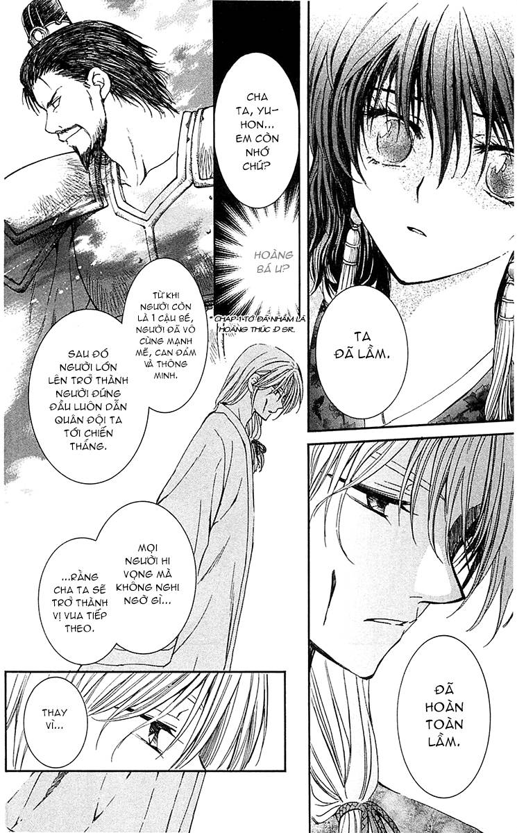 Akatsuki No Yona Chapter 2 - Trang 2