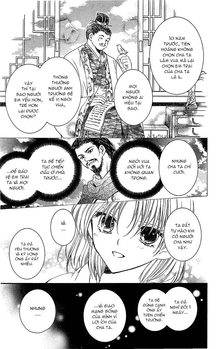 Akatsuki No Yona Chapter 2 - Trang 2