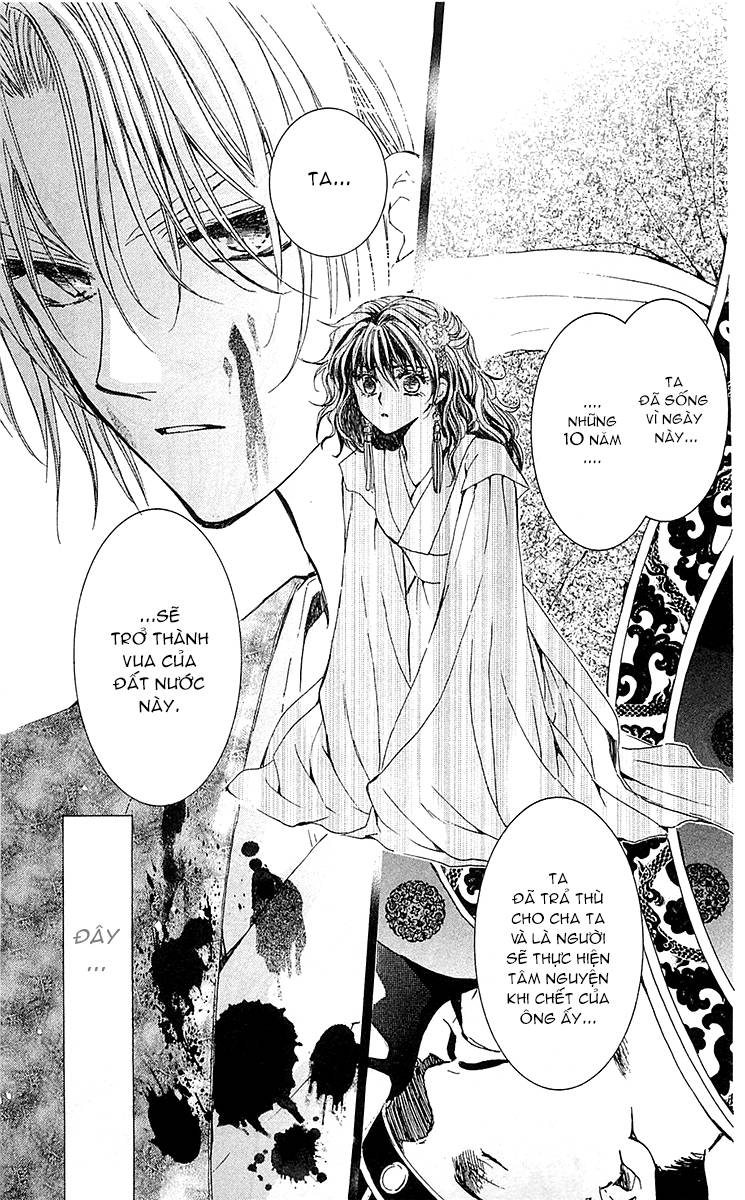 Akatsuki No Yona Chapter 2 - Trang 2