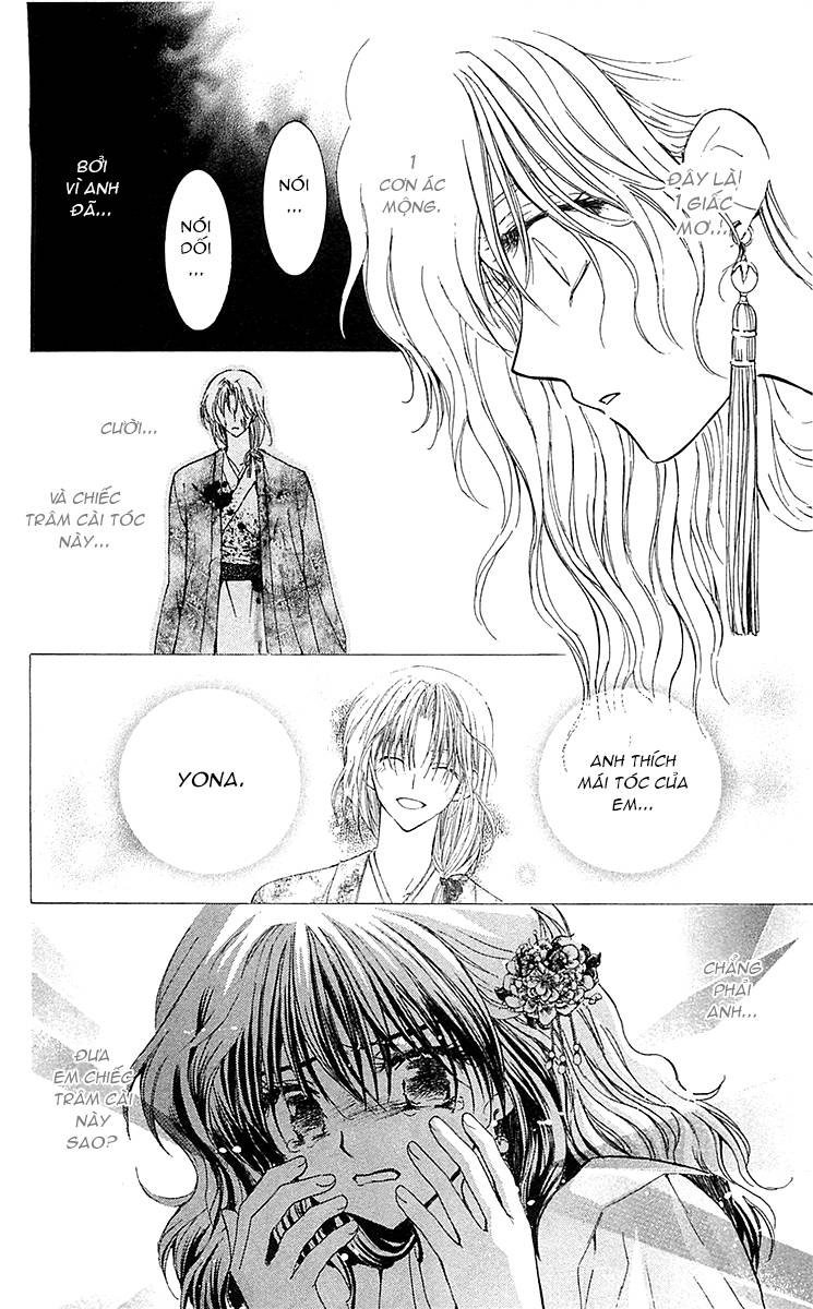 Akatsuki No Yona Chapter 2 - Trang 2