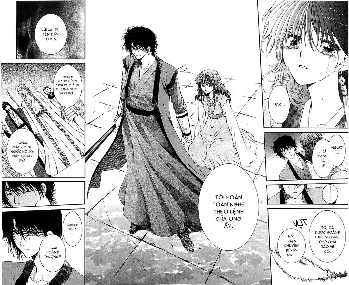 Akatsuki No Yona Chapter 2 - Trang 2