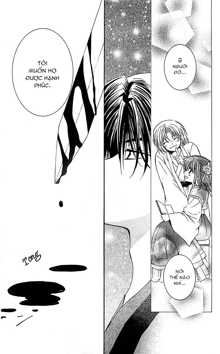 Akatsuki No Yona Chapter 2 - Trang 2