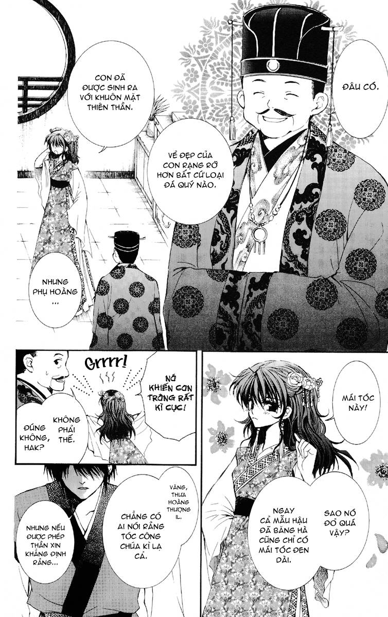 Akatsuki No Yona Chapter 1 - Trang 2