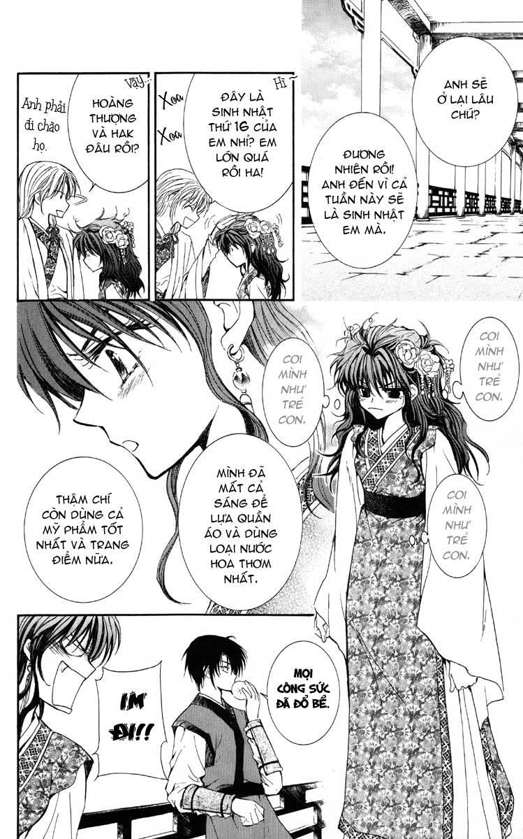 Akatsuki No Yona Chapter 1 - Trang 2