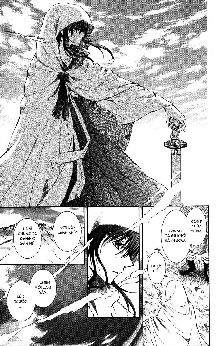 Akatsuki No Yona Chapter 1 - Trang 2