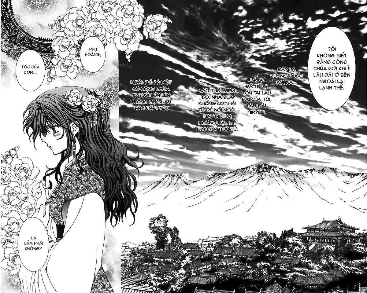 Akatsuki No Yona Chapter 1 - Trang 2