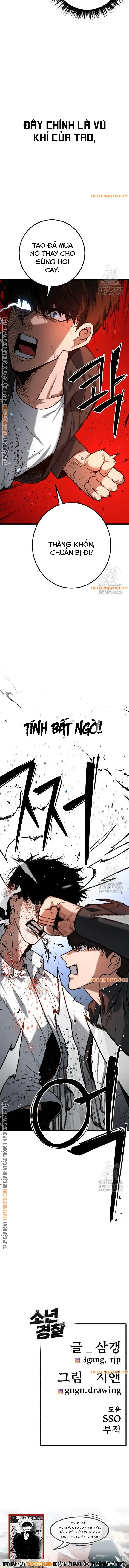 Cảnh Sát Thiếu Niên Chapter 7 - Trang 2