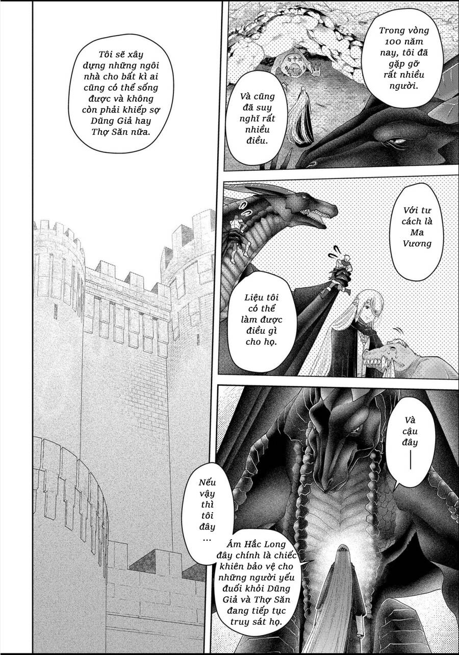 Dragon’S House-Hunting Chapter 21 - Trang 2