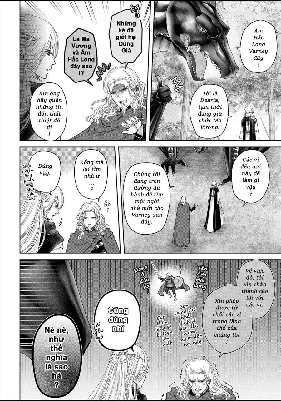 Dragon’S House-Hunting Chapter 21 - Trang 2