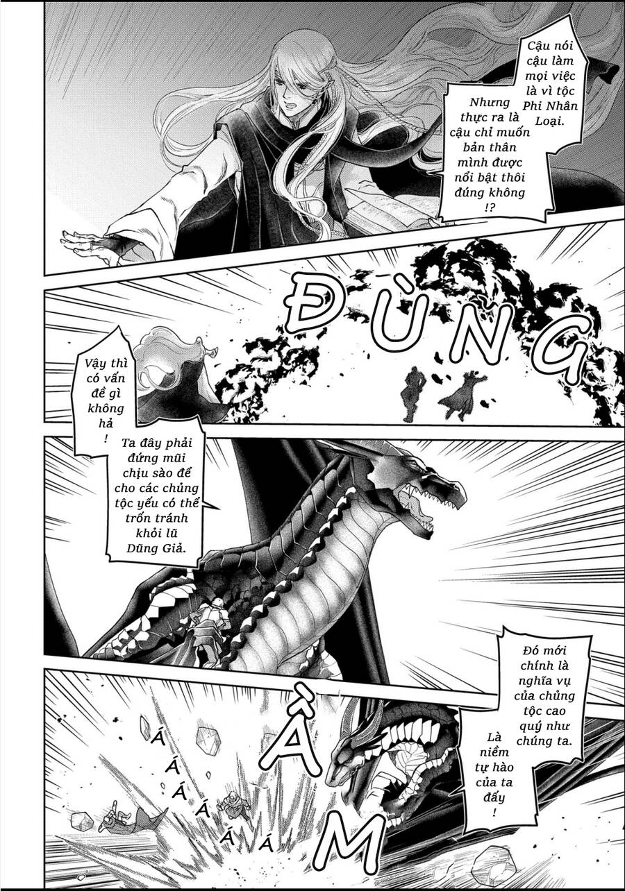 Dragon’S House-Hunting Chapter 20 - Trang 2