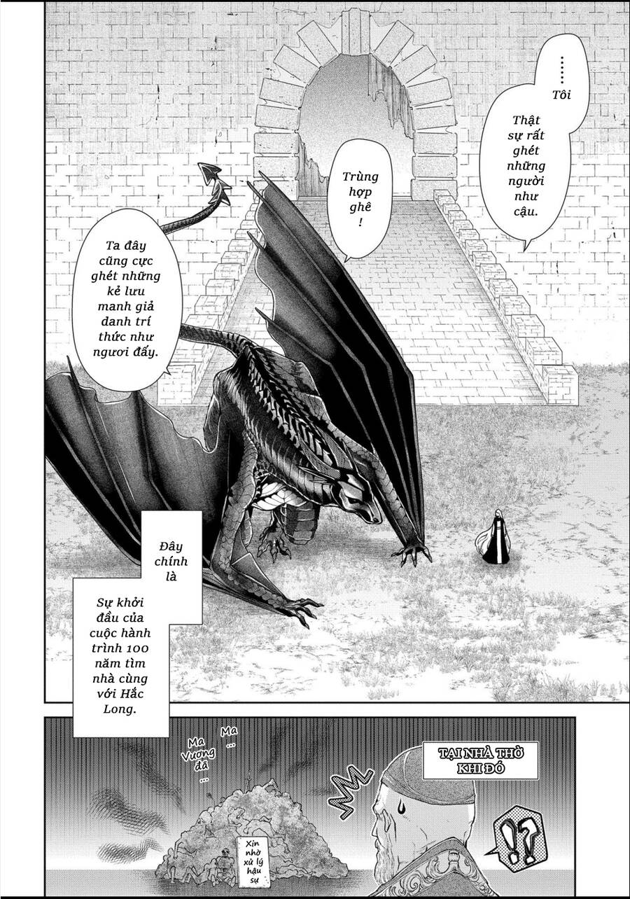 Dragon’S House-Hunting Chapter 19 - Trang 2