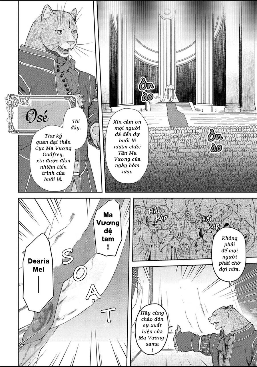 Dragon’S House-Hunting Chapter 18 - Trang 2