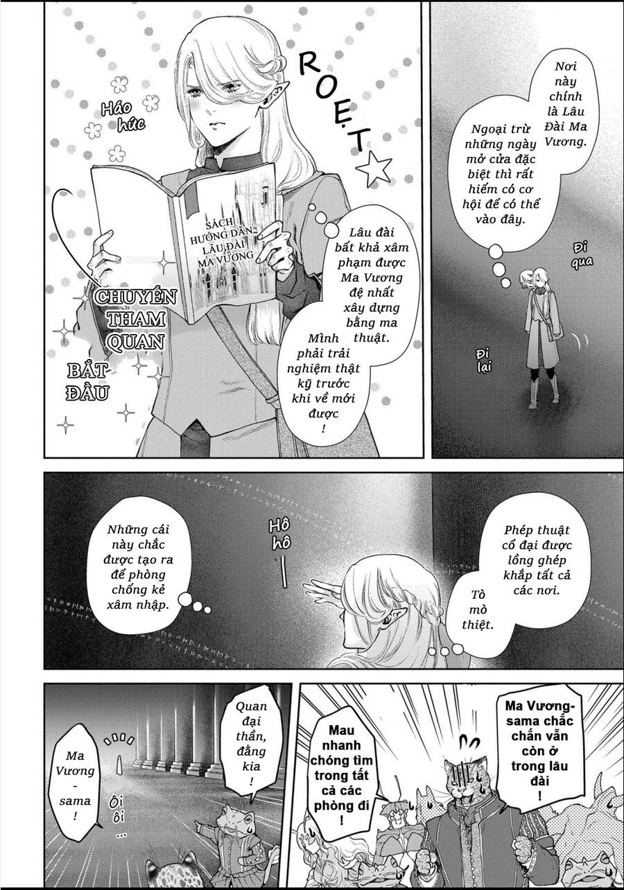 Dragon’S House-Hunting Chapter 18 - Trang 2