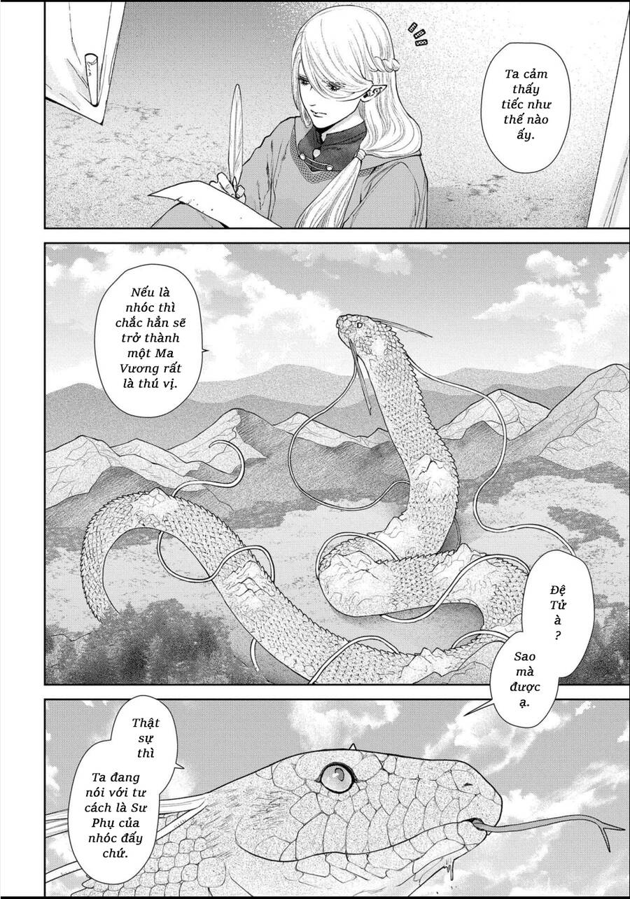 Dragon’S House-Hunting Chapter 18 - Trang 2