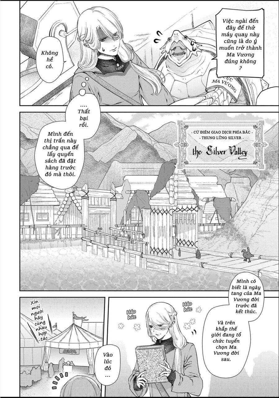 Dragon’S House-Hunting Chapter 18 - Trang 2