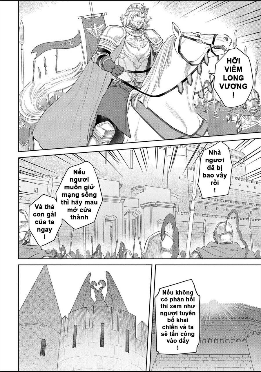 Dragon’S House-Hunting Chapter 15 - Trang 2