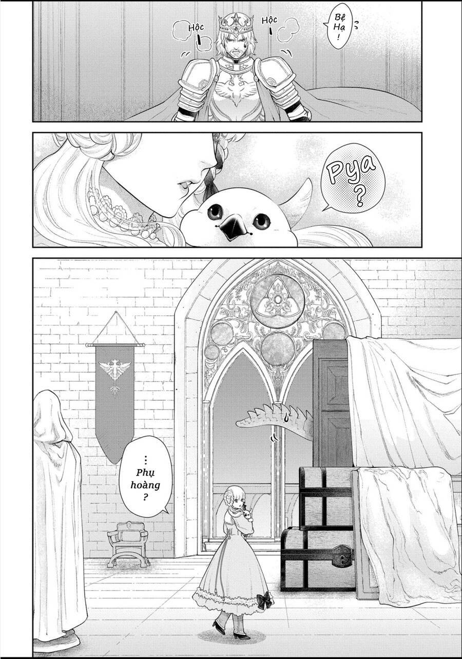 Dragon’S House-Hunting Chapter 15 - Trang 2