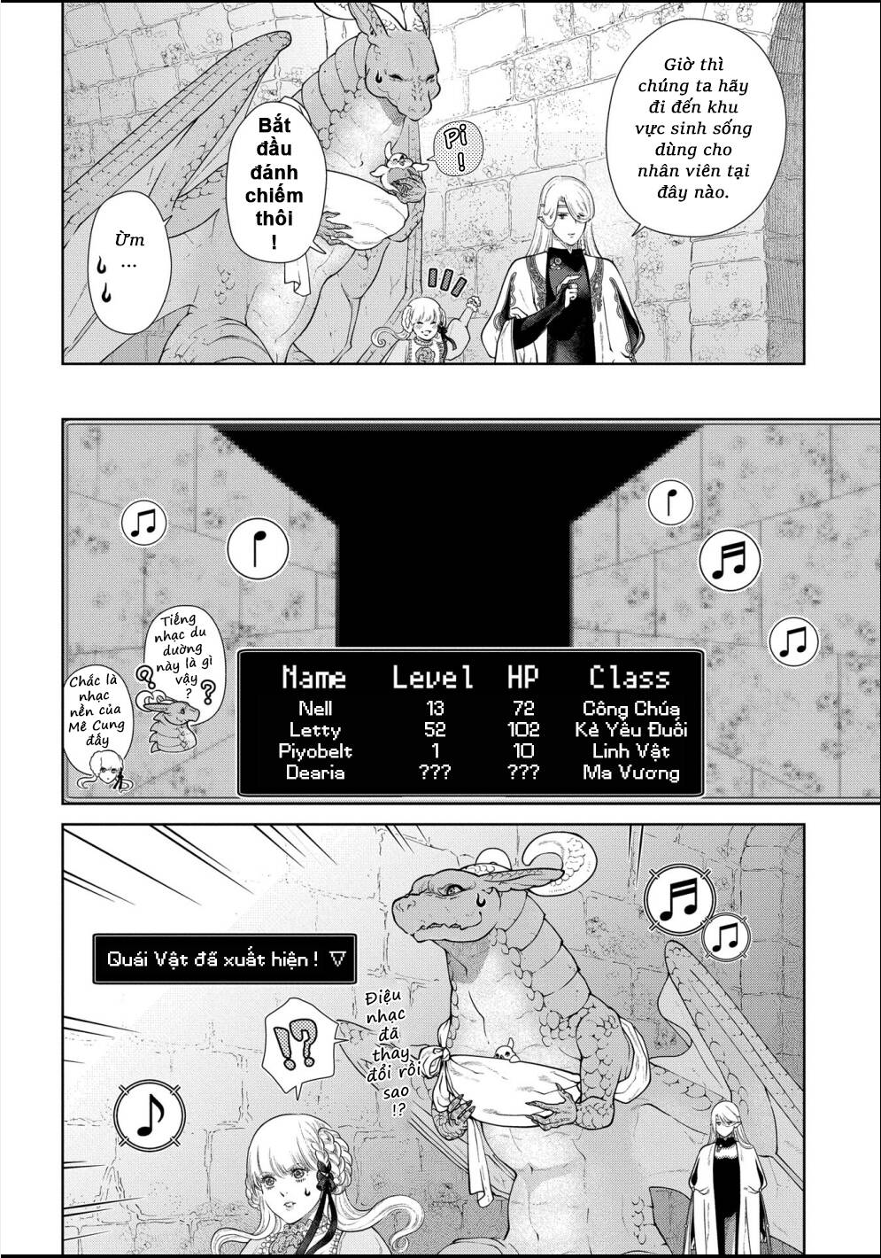 Dragon’S House-Hunting Chapter 14 - Trang 2