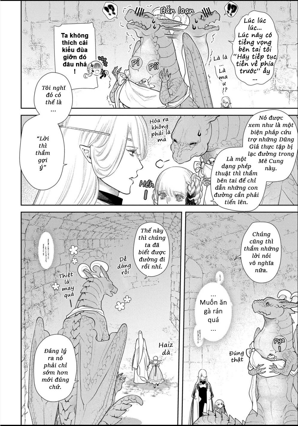 Dragon’S House-Hunting Chapter 14 - Trang 2