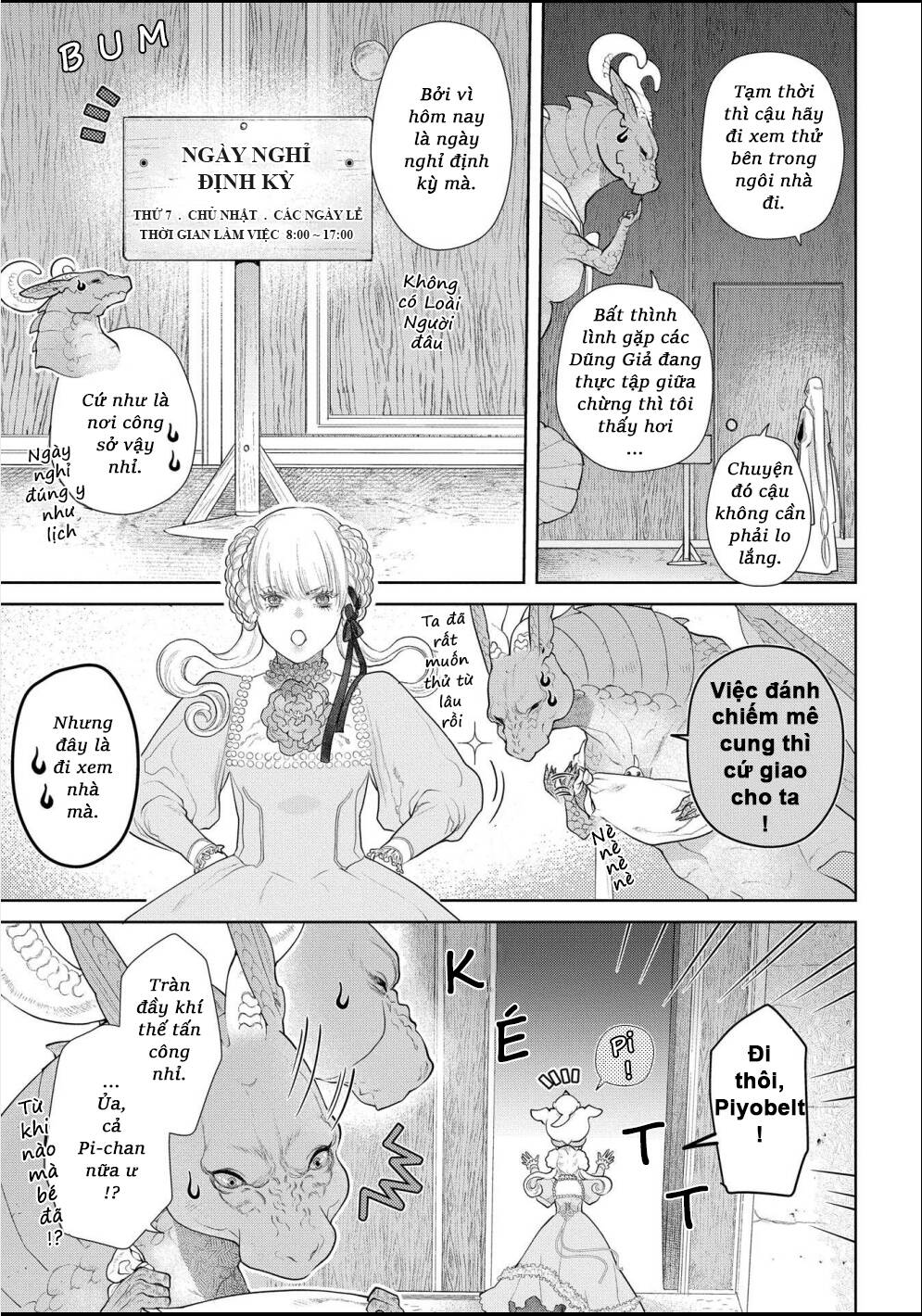 Dragon’S House-Hunting Chapter 14 - Trang 2