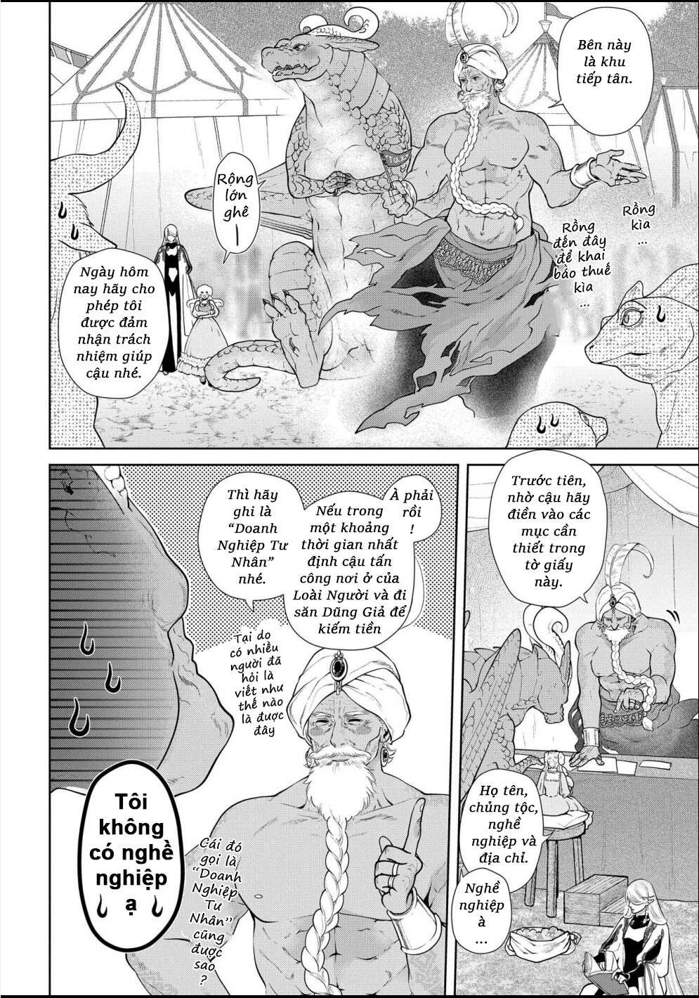 Dragon’S House-Hunting Chapter 13 - Trang 2