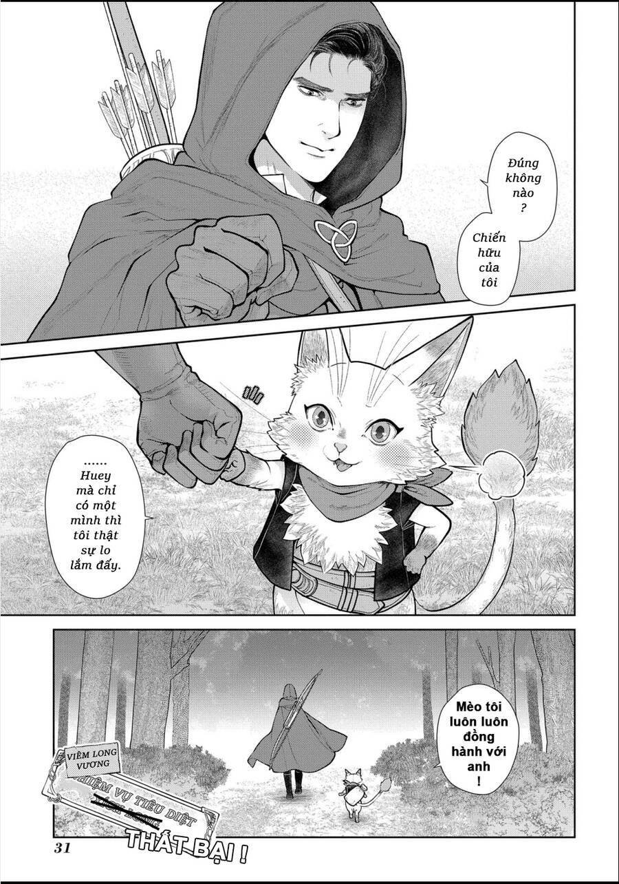 Dragon’S House-Hunting Chapter 11 - Trang 2